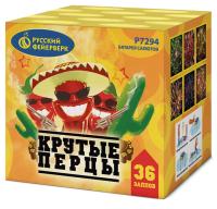 Крутые перцы Фейерверк купить в Светогорске | svetogorsk.salutsklad.ru