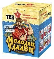 Молодец удалец Салют купить в Светогорске | svetogorsk.salutsklad.ru