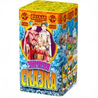 Зимняя сказка S Фейерверк купить в Светогорске | svetogorsk.salutsklad.ru