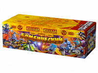 Бомбический Комбинированный Фейерверк купить в Светогорске | svetogorsk.salutsklad.ru