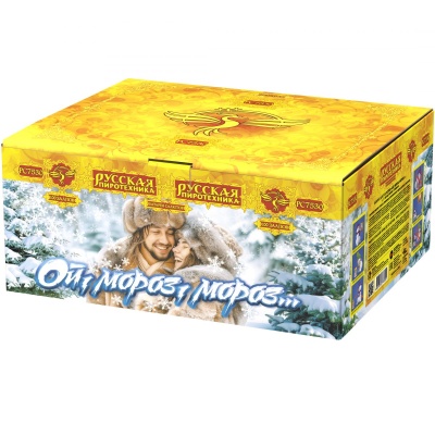 Ой,мороз,мороз Фейерверк купить в Светогорске | svetogorsk.salutsklad.ru