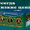 Продажа фейерверков оптом Светогорск  | svetogorsk.salutsklad.ru