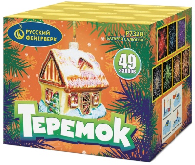 Теремок Батарея салютов купить в Светогорске | svetogorsk.salutsklad.ru