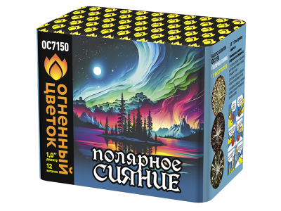 Полярное сияние Фейерверк купить в Светогорске | svetogorsk.salutsklad.ru