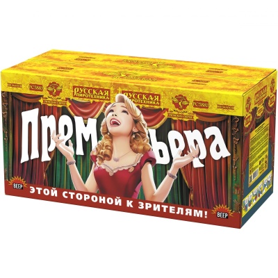 Премьера Римские свечи купить в Светогорске | svetogorsk.salutsklad.ru