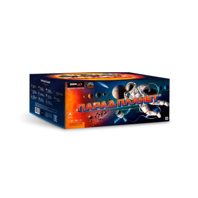 Парад планет Батарея салютов купить в Светогорске | svetogorsk.salutsklad.ru