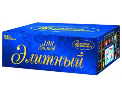 Элитный Комбинированный Фейерверк купить в Светогорске | svetogorsk.salutsklad.ru