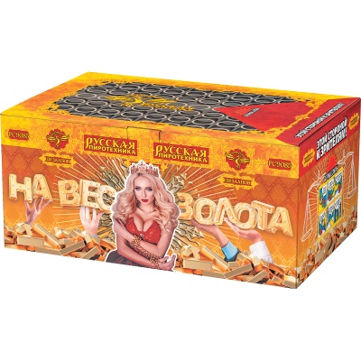 На вес золота Фейерверк веерный купить в Светогорске | svetogorsk.salutsklad.ru