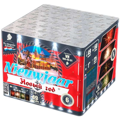 Новый год Фейерверк купить в Светогорске | svetogorsk.salutsklad.ru