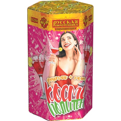 Космополитен Фонтан салют купить в Светогорске | svetogorsk.salutsklad.ru