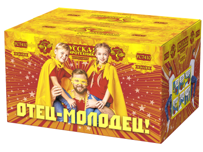 Отец-молодец! Батарея салютов купить в Светогорске | svetogorsk.salutsklad.ru