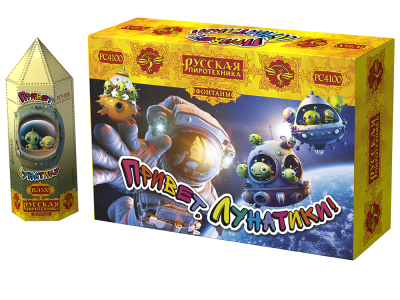 Привет, лунатики! Пиротехнический фонтан купить в Светогорске | svetogorsk.salutsklad.ru