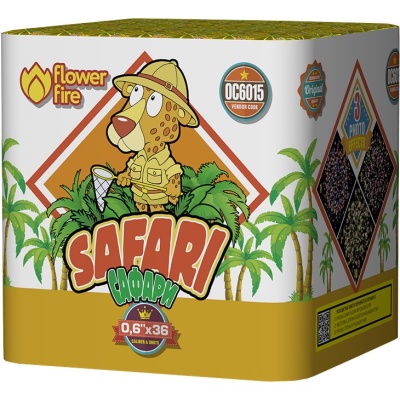 Сафари Батарея салютов купить в Светогорске | svetogorsk.salutsklad.ru