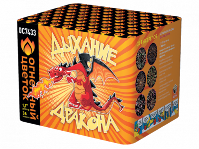Дыхание дракона Фейерверк купить в Светогорске | svetogorsk.salutsklad.ru