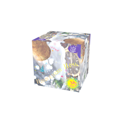 Новогодняя ночь Салют купить в Светогорске | svetogorsk.salutsklad.ru