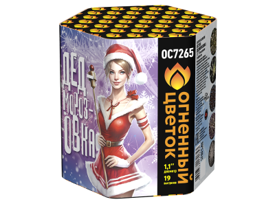 Дедморозовка Салют купить в Светогорске | svetogorsk.salutsklad.ru