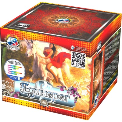 Единорог Салют купить в Светогорске | svetogorsk.salutsklad.ru