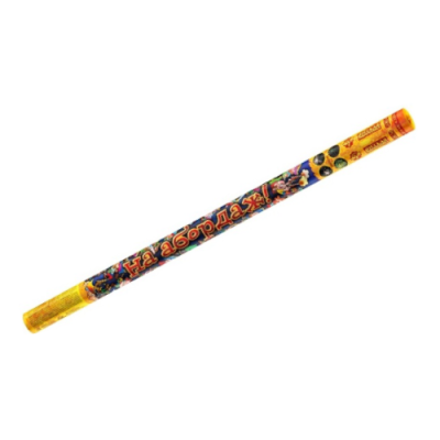 На абордаж Римские свечи купить в Светогорске | svetogorsk.salutsklad.ru