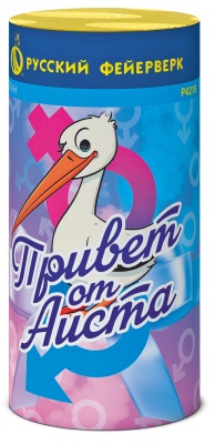 Привет от аиста Пиротехнический фонтан купить в Светогорске | svetogorsk.salutsklad.ru