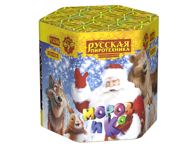 Мороз & Ко Батарея салютов купить в Светогорске | svetogorsk.salutsklad.ru