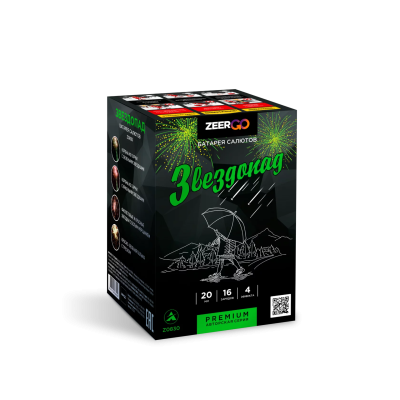 Звездопад Фейерверк купить в Светогорске | svetogorsk.salutsklad.ru