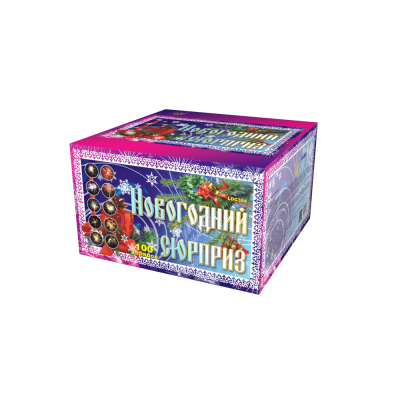 Новогодний сюрприз Фейерверк купить в Светогорске | svetogorsk.salutsklad.ru
