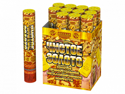 Чистое Золото 30 Пневматическая хлопушка купить в Светогорске | svetogorsk.salutsklad.ru