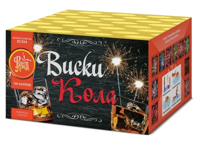 Виски-кола Фейерверк купить в Светогорске | svetogorsk.salutsklad.ru