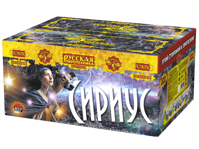 Сириус NEW Комбинированный Фейерверк купить в Светогорске | svetogorsk.salutsklad.ru