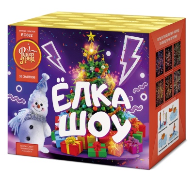Ёлка-шоу Салют купить в Светогорске | svetogorsk.salutsklad.ru