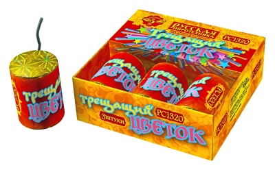 Трещащий цветок Петарды купить в Светогорске | svetogorsk.salutsklad.ru