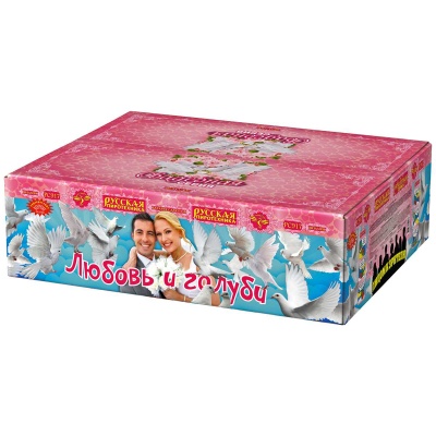 Любовь и голуби Комбинированный Фейерверк купить в Светогорске | svetogorsk.salutsklad.ru