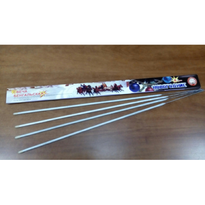 Новогодние 650-4 мм. Бенгальские огни купить в Светогорске | svetogorsk.salutsklad.ru