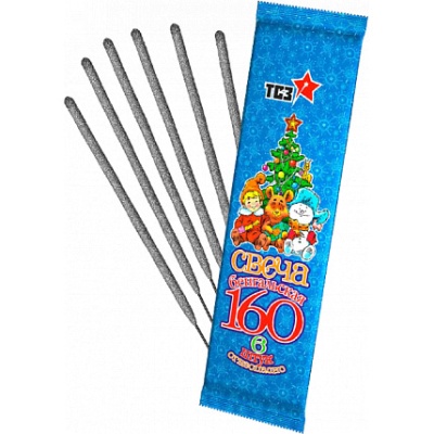 160-1 мм. Бенгальские огни купить в Светогорске | svetogorsk.salutsklad.ru