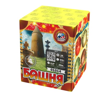 Башня Батарея салютов купить в Светогорске | svetogorsk.salutsklad.ru