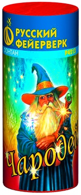 Чародей Пиротехнический фонтан купить в Светогорске | svetogorsk.salutsklad.ru