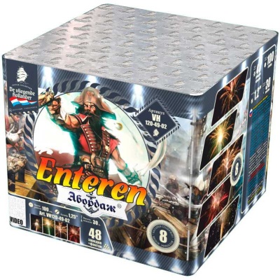 Абордаж Батарея салютов купить в Светогорске | svetogorsk.salutsklad.ru