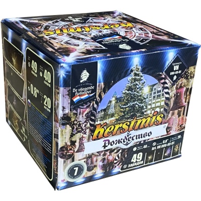 Рождество Салют купить в Светогорске | svetogorsk.salutsklad.ru