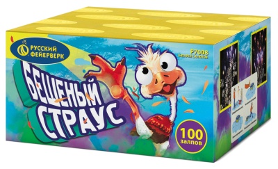 Бешеный страус Батарея салютов купить в Светогорске | svetogorsk.salutsklad.ru