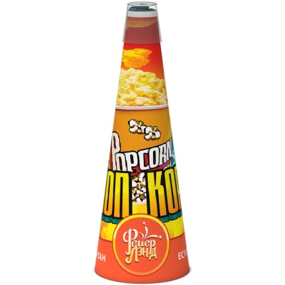 Поп корн Фонтан пиротехнический купить в Светогорске | svetogorsk.salutsklad.ru