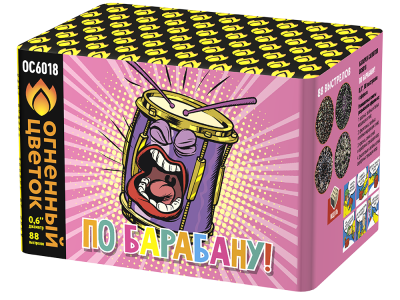 По барабану Батарея салютов купить в Светогорске | svetogorsk.salutsklad.ru