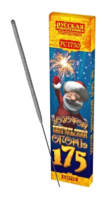 Золотой 175 мм. Бенгальские огни купить в Светогорске | svetogorsk.salutsklad.ru