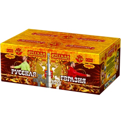 Русская Евразия New Батарея салютов купить в Светогорске | svetogorsk.salutsklad.ru
