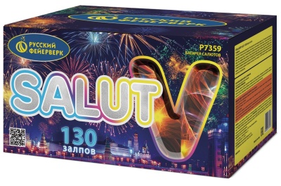 Салют V Батарея салютов купить в Светогорске | svetogorsk.salutsklad.ru