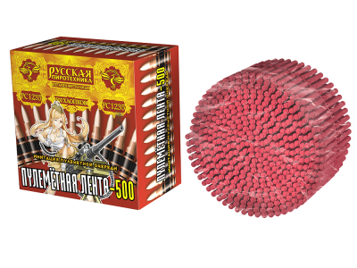 Пулеметная лента-500 Петарды связка купить в Светогорске | svetogorsk.salutsklad.ru