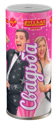 Свадьба K Конфетти купить в Светогорске | svetogorsk.salutsklad.ru