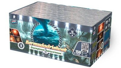 Бермудский треугольник Салют купить в Светогорске | svetogorsk.salutsklad.ru