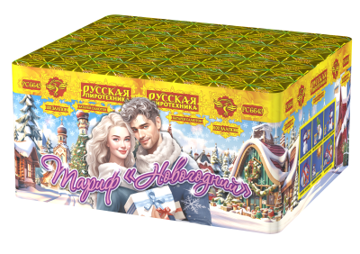 Тариф Новогодний Батарея салютов купить в Светогорске | svetogorsk.salutsklad.ru