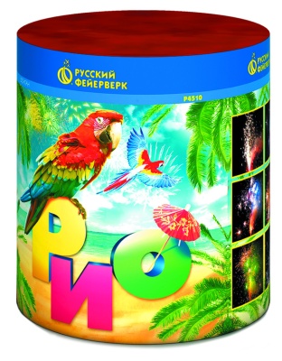 Рио Пиротехнический фонтан купить в Светогорске | svetogorsk.salutsklad.ru