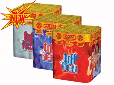 Флаг России Дневной фейерверк купить в Светогорске | svetogorsk.salutsklad.ru